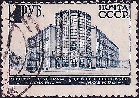  1932  .   .      . (6) 